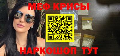 ALPHA-PVP Рязань