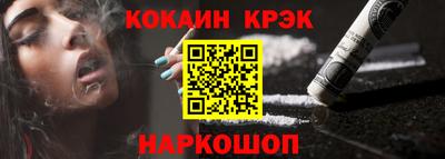метадон Рузаевка
