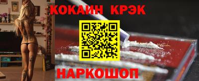 ALPHA-PVP Рязань