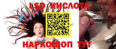 меф VHQ Северобайкальск