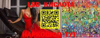 альфа пвп VHQ Рыбинск