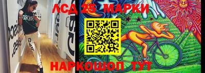 альфа пвп VHQ Рыбинск