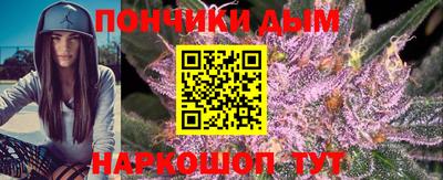 ALPHA-PVP Рязань