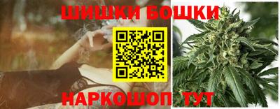 метадон Рузаевка