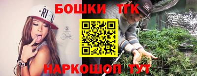 метадон Рузаевка