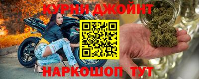 метадон Рузаевка