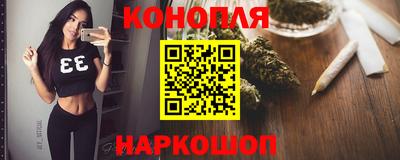 метадон Рузаевка