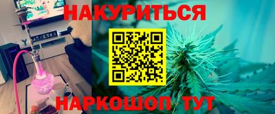 ALPHA-PVP Рязань