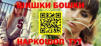 альфа пвп VHQ Рыбинск