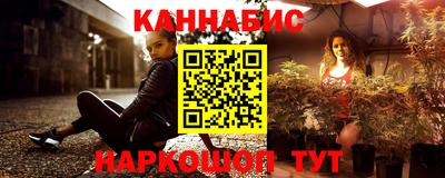 бошки Свободный