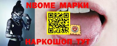 метадон Рузаевка