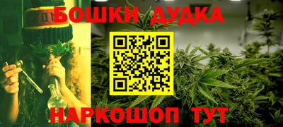 альфа пвп VHQ Рыбинск