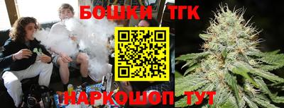 метадон Рузаевка