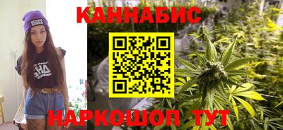 метадон Рузаевка