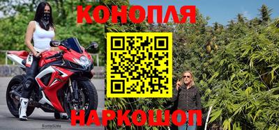 альфа пвп VHQ Рыбинск