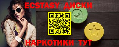 ALPHA-PVP Рязань
