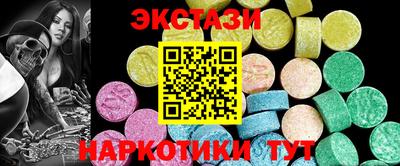 метадон Рузаевка