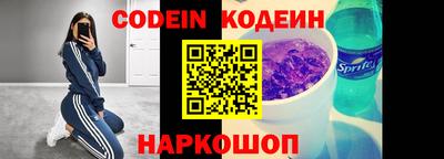 альфа пвп VHQ Рыбинск