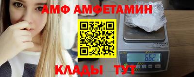 метадон Рузаевка