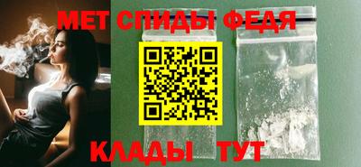 бошки Свободный