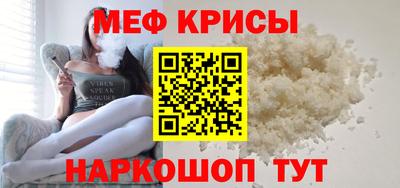 ALPHA-PVP Рязань