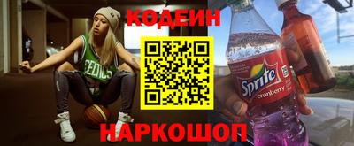 ALPHA-PVP Рязань