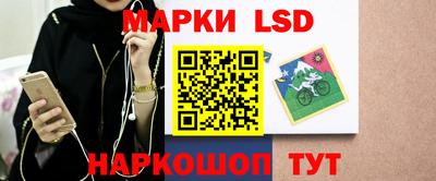 альфа пвп VHQ Рыбинск